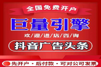 谷歌竞价广告优化技巧及某行业成功案例
